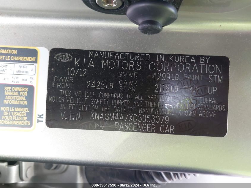 2013 Kia Optima Lx VIN: KNAGM4A7XD5353079 Lot: 39617590