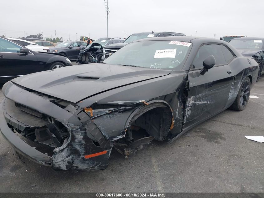 2020 Dodge Challenger Sxt VIN: 2C3CDZAG3LH218620 Lot: 39617600