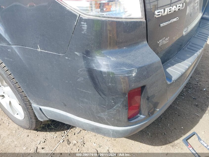 2011 Subaru Outback 2.5I Premium VIN: 4S4BRBCC2B3340585 Lot: 39617619