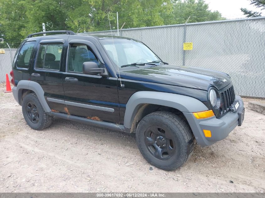 2005 Jeep Liberty Sport VIN: 1J4GL48K75W672896 Lot: 39617692