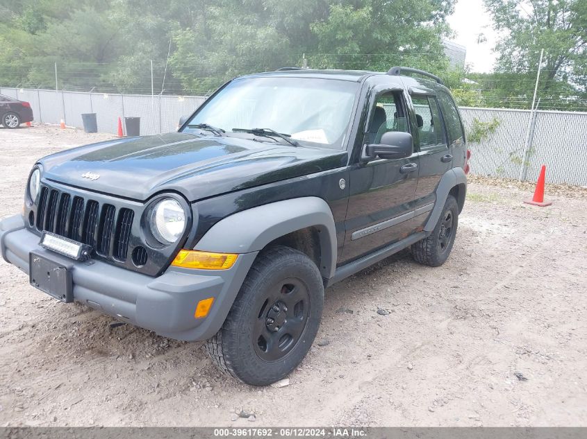 2005 Jeep Liberty Sport VIN: 1J4GL48K75W672896 Lot: 39617692