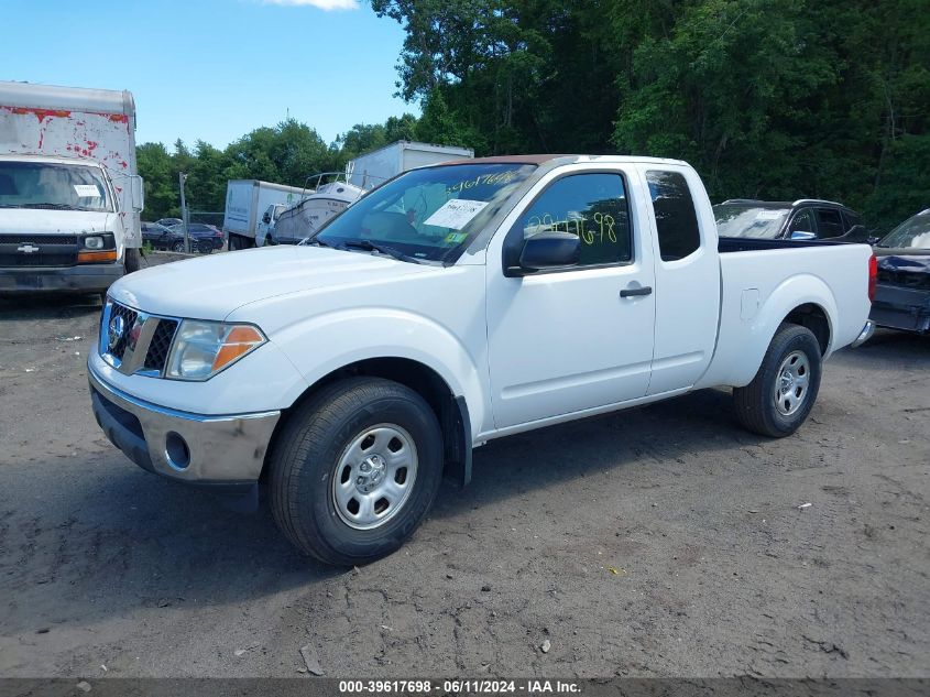 1N6BD06T58C448059 | 2008 NISSAN FRONTIER