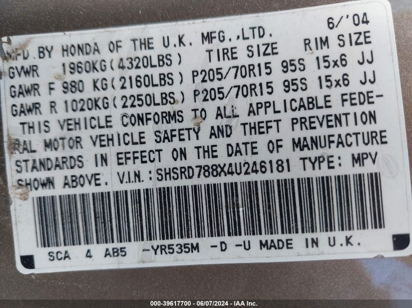 2004 Honda Cr-V Ex VIN: SHSRD788X4U246181 Lot: 39617700