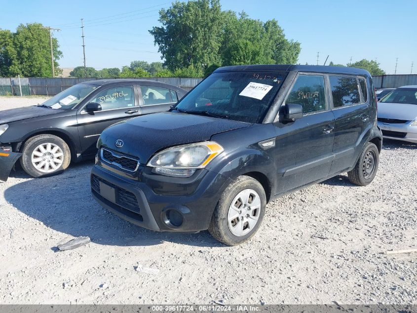 2012 Kia Soul VIN: KNDJT2A5XC7444872 Lot: 39617724