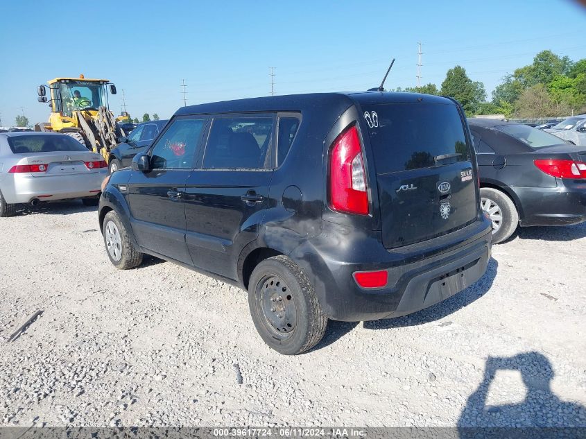 2012 Kia Soul VIN: KNDJT2A5XC7444872 Lot: 39617724