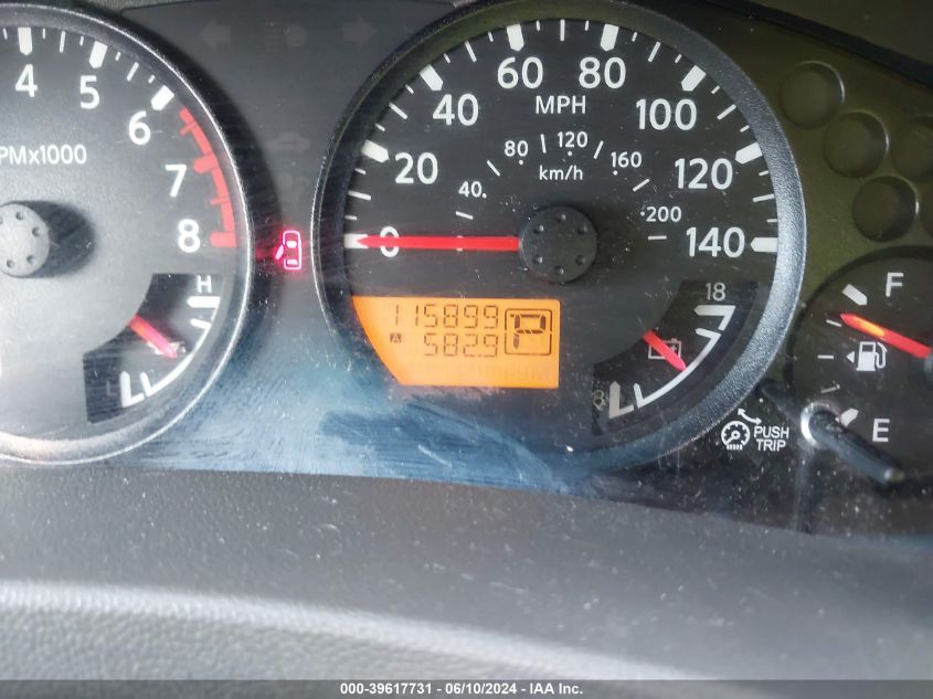 2012 Nissan Xterra S VIN: 5N1AN0NW7CC521475 Lot: 39617731