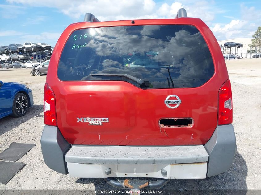 2012 Nissan Xterra S VIN: 5N1AN0NW7CC521475 Lot: 39617731