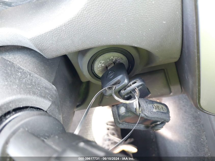 2012 Nissan Xterra S VIN: 5N1AN0NW7CC521475 Lot: 39617731