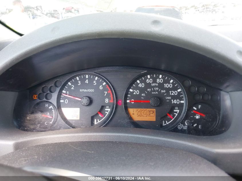 2012 Nissan Xterra S VIN: 5N1AN0NW7CC521475 Lot: 39617731