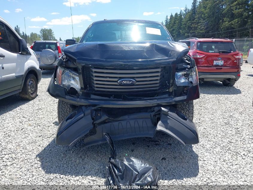 2012 Ford F-150 Fx4 VIN: 1FTFW1EF0CKE37033 Lot: 39617736