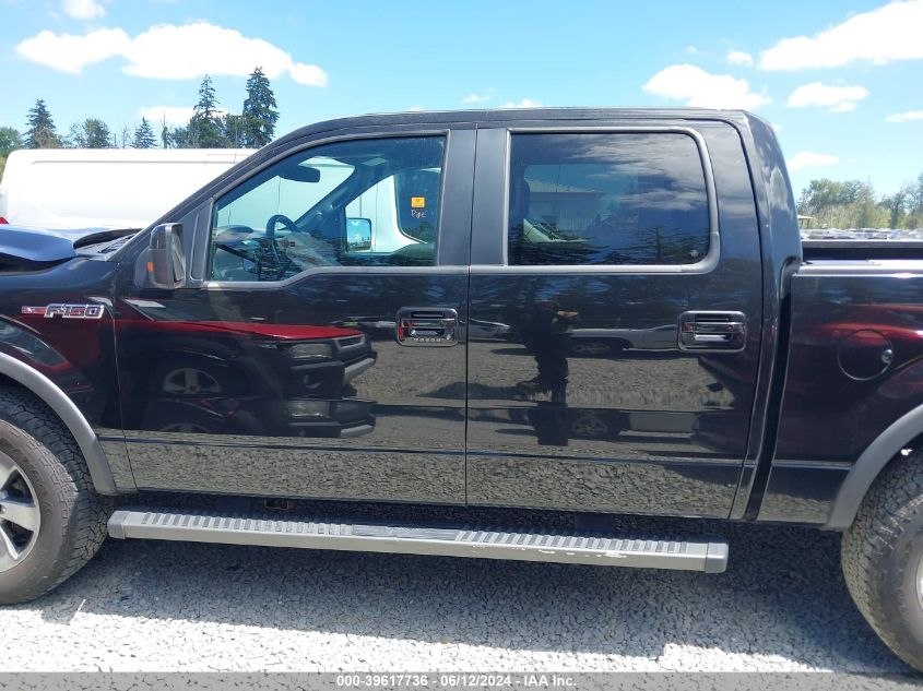 2012 Ford F-150 Fx4 VIN: 1FTFW1EF0CKE37033 Lot: 39617736