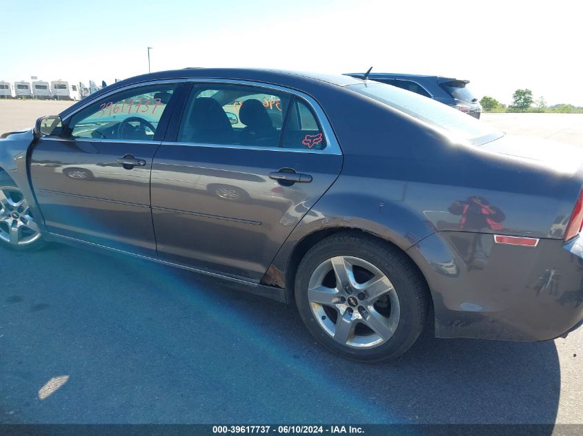 2010 Chevrolet Malibu Lt VIN: 1G1ZC5EB5A416464 Lot: 39617737