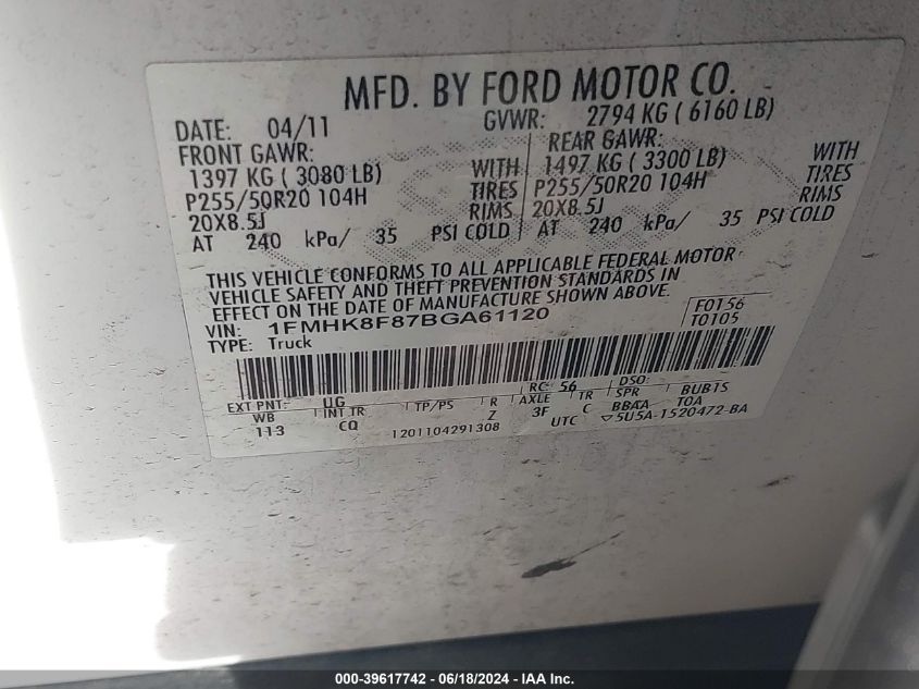 2011 Ford Explorer Limited VIN: 1FMHK8F87BGA61120 Lot: 39617742