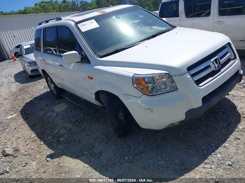 2008 Honda Pilot Ex-L VIN: 5FNYF18758B035400 Lot: 39617766