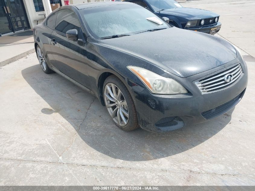 2008 Infiniti G37 Sport VIN: JNKCV64EX8M120771 Lot: 39617770