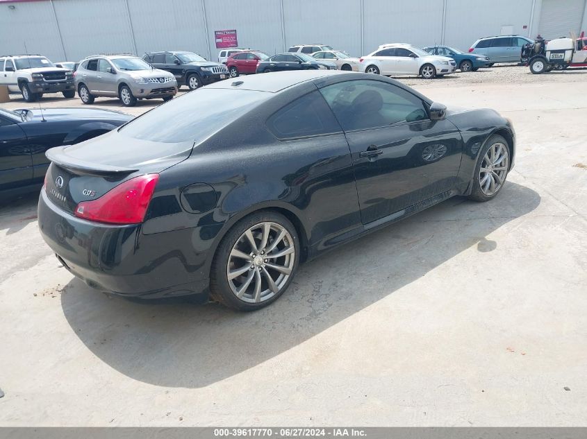 2008 Infiniti G37 Sport VIN: JNKCV64EX8M120771 Lot: 39617770