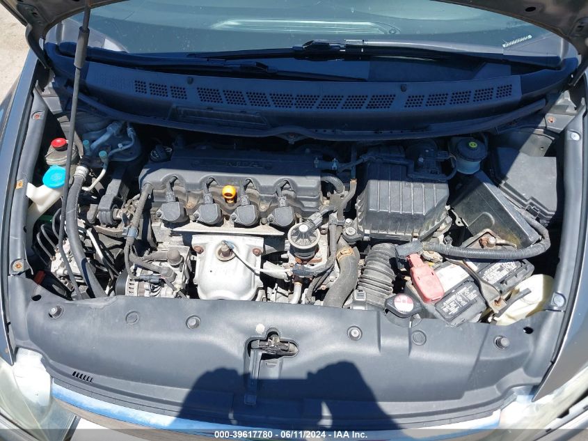 2007 Honda Civic Lx VIN: 1HGFA16527L042647 Lot: 39617780