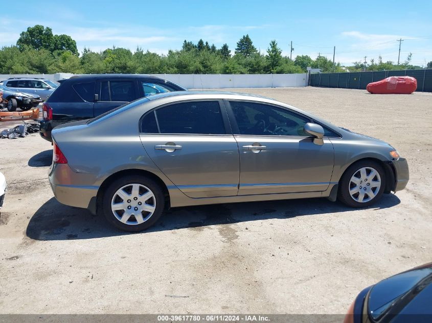 2007 Honda Civic Lx VIN: 1HGFA16527L042647 Lot: 39617780