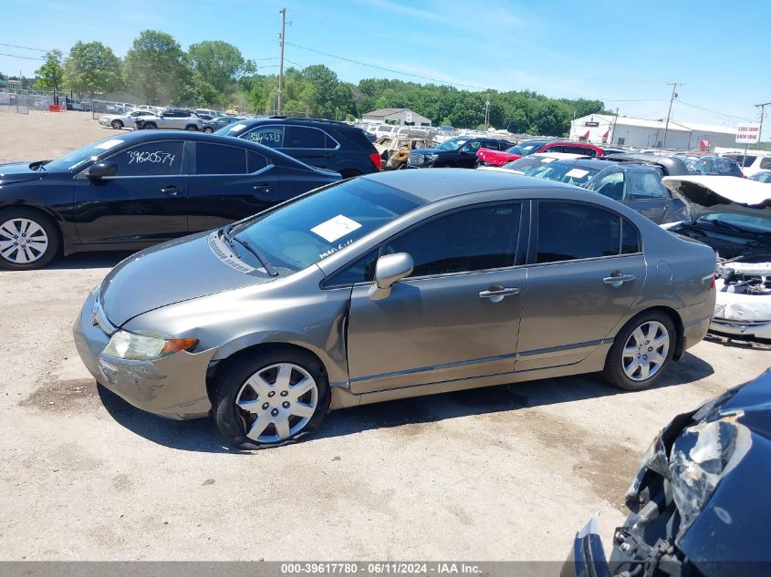 2007 Honda Civic Lx VIN: 1HGFA16527L042647 Lot: 39617780
