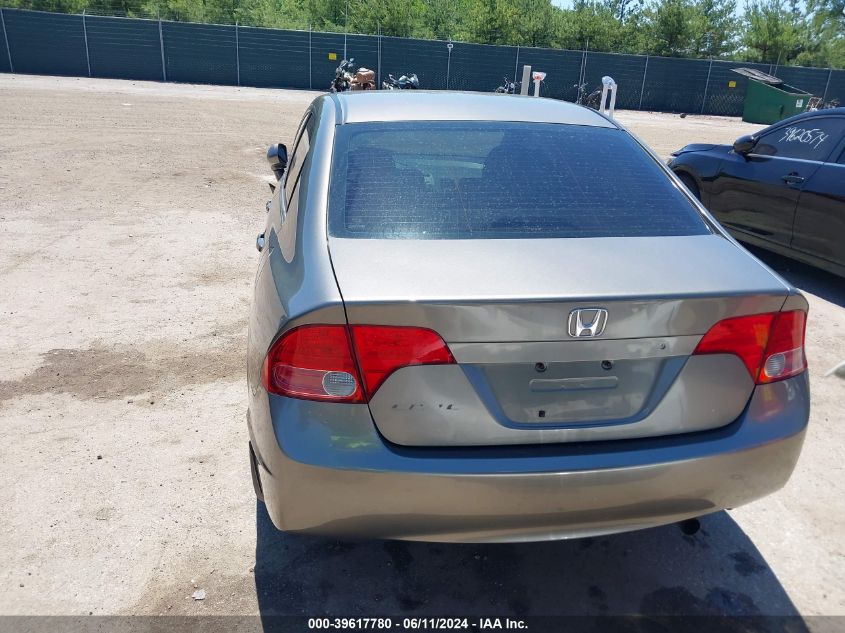 2007 Honda Civic Lx VIN: 1HGFA16527L042647 Lot: 39617780