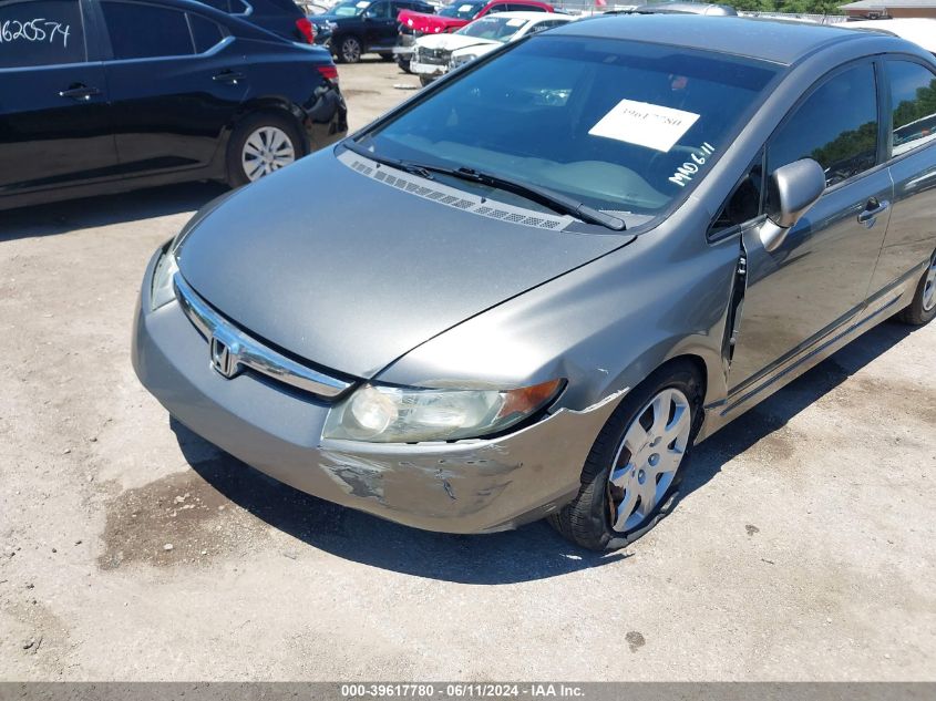 2007 Honda Civic Lx VIN: 1HGFA16527L042647 Lot: 39617780