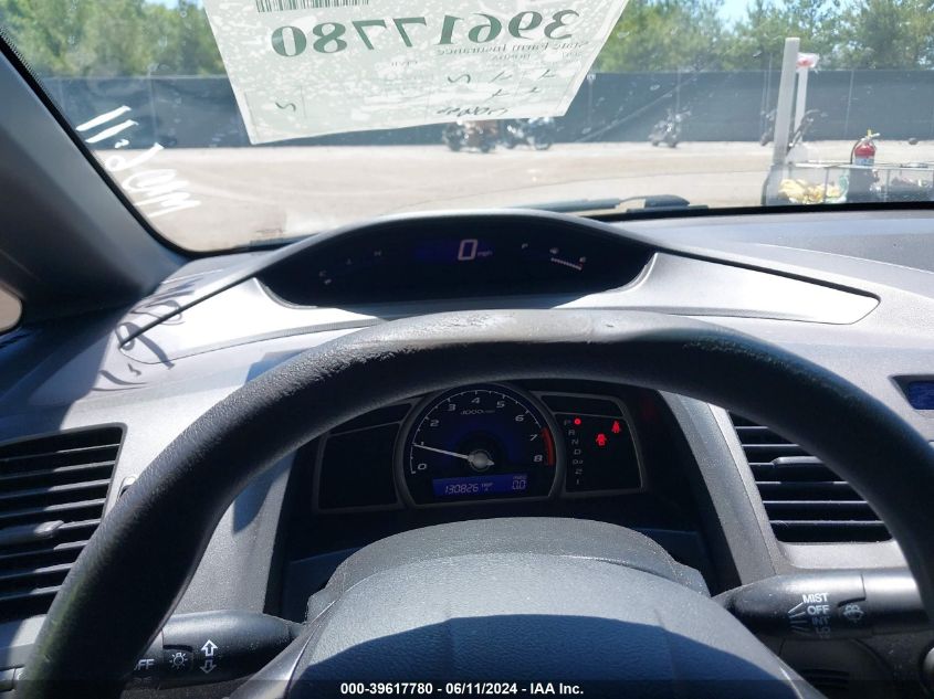 2007 Honda Civic Lx VIN: 1HGFA16527L042647 Lot: 39617780