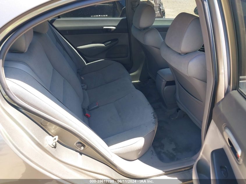 2007 Honda Civic Lx VIN: 1HGFA16527L042647 Lot: 39617780