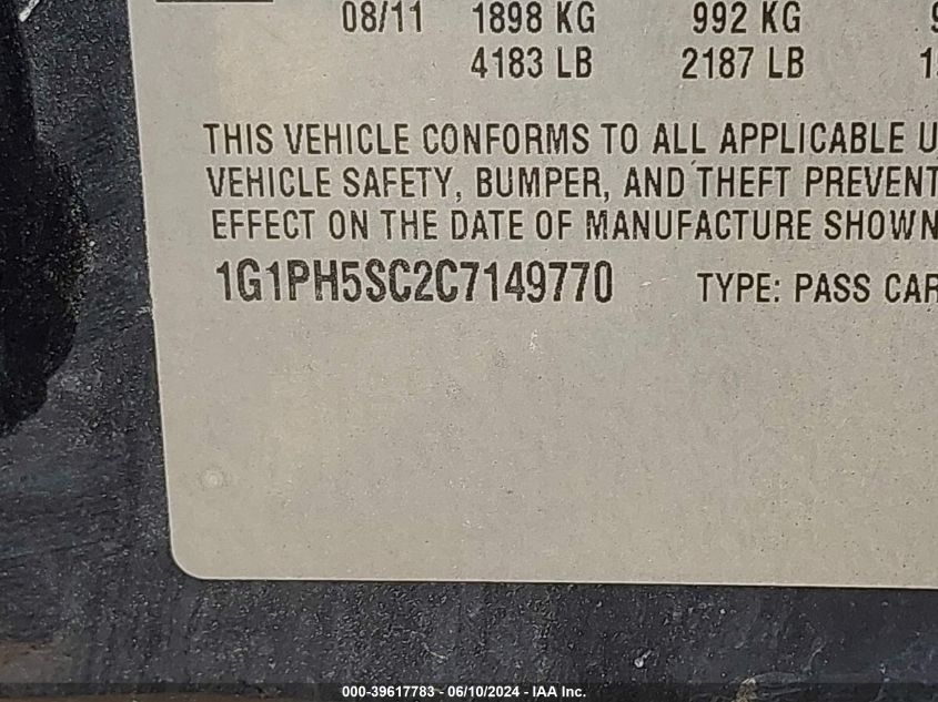 2012 Chevrolet Cruze Ltz VIN: 1G1PH5SC2C7149770 Lot: 39617783