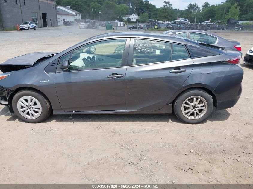 2016 Toyota Prius Two VIN: JTDKBRFU4G3008368 Lot: 39617828