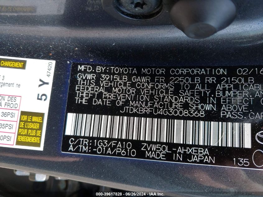 2016 Toyota Prius Two VIN: JTDKBRFU4G3008368 Lot: 39617828