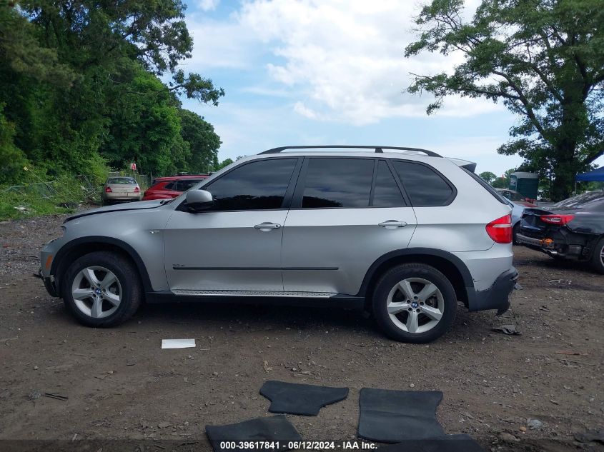 2007 BMW X5 3.0Si VIN: 4USFE43587LY77705 Lot: 39617841