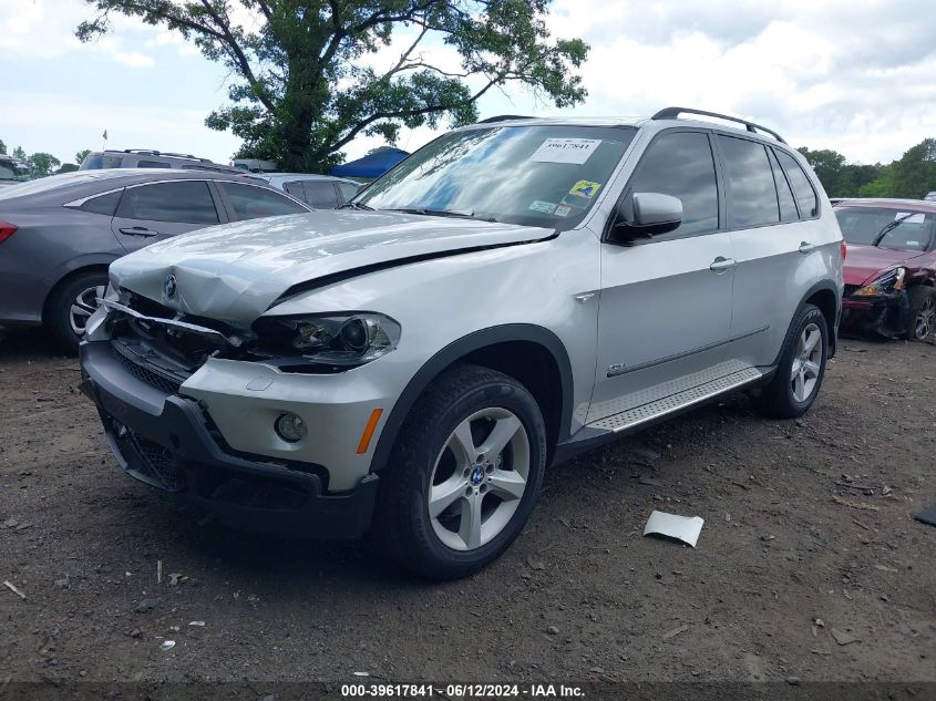 2007 BMW X5 3.0Si VIN: 4USFE43587LY77705 Lot: 39617841