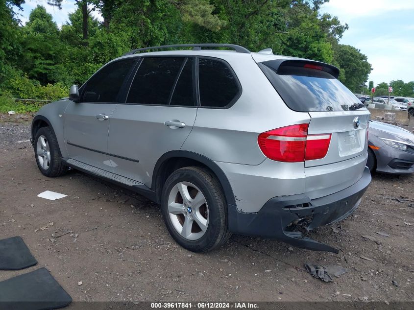 2007 BMW X5 3.0Si VIN: 4USFE43587LY77705 Lot: 39617841