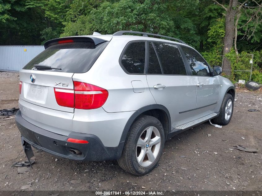 2007 BMW X5 3.0Si VIN: 4USFE43587LY77705 Lot: 39617841