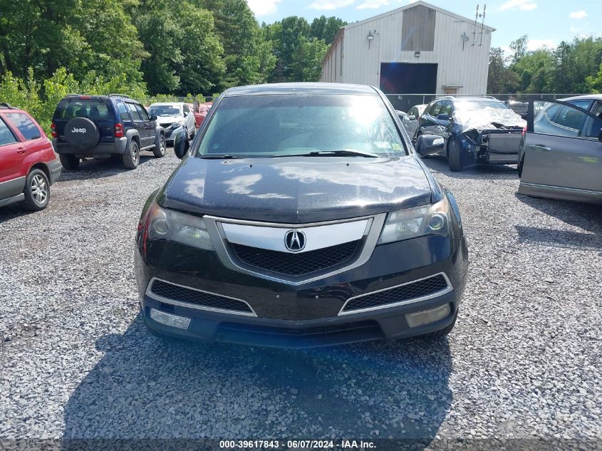 2012 Acura Mdx VIN: 2HNYD2H20CH003788 Lot: 39617843
