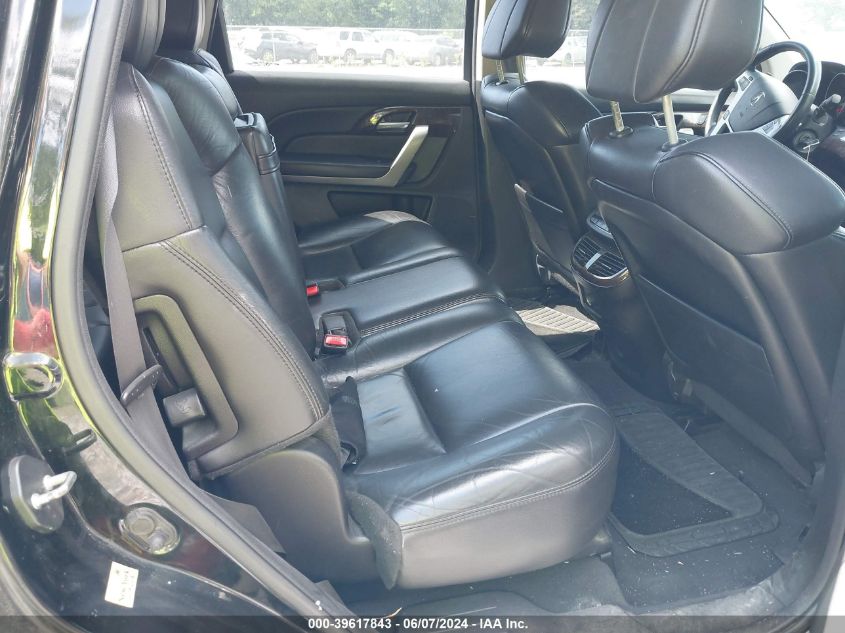 2012 Acura Mdx VIN: 2HNYD2H20CH003788 Lot: 39617843