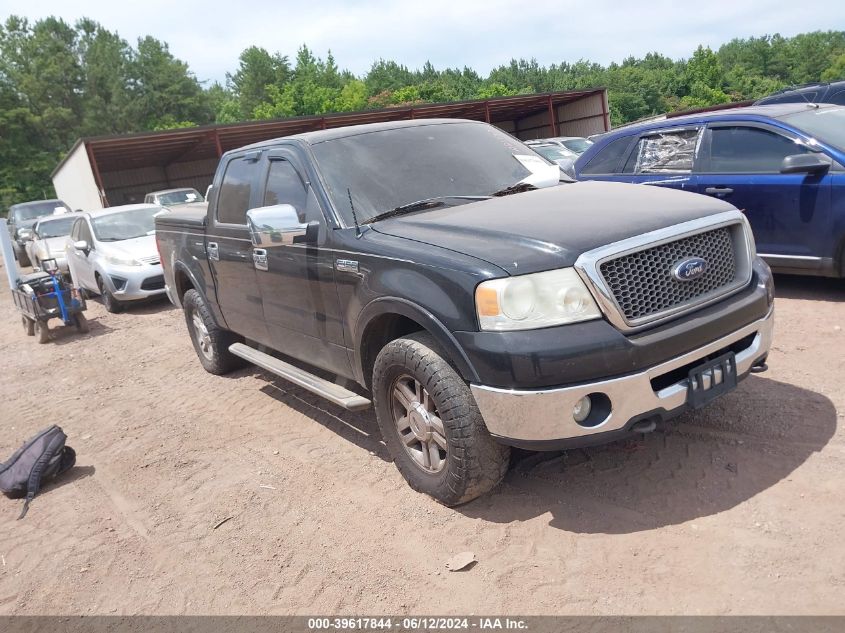 2006 Ford F-150 Fx4/Lariat/Xlt VIN: 1FTPW14596FA21590 Lot: 39617844