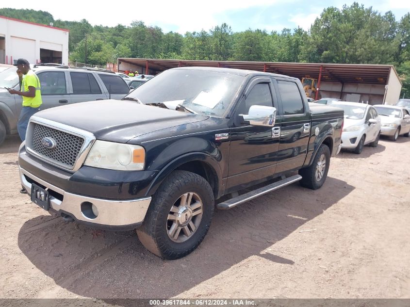 2006 Ford F-150 Fx4/Lariat/Xlt VIN: 1FTPW14596FA21590 Lot: 39617844