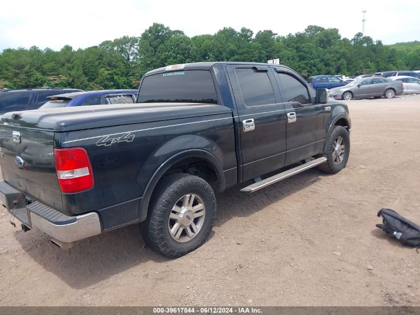 2006 Ford F-150 Fx4/Lariat/Xlt VIN: 1FTPW14596FA21590 Lot: 39617844