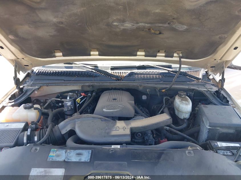 2005 Chevrolet Tahoe Z71 VIN: 1GNEK13T15R260123 Lot: 39617875