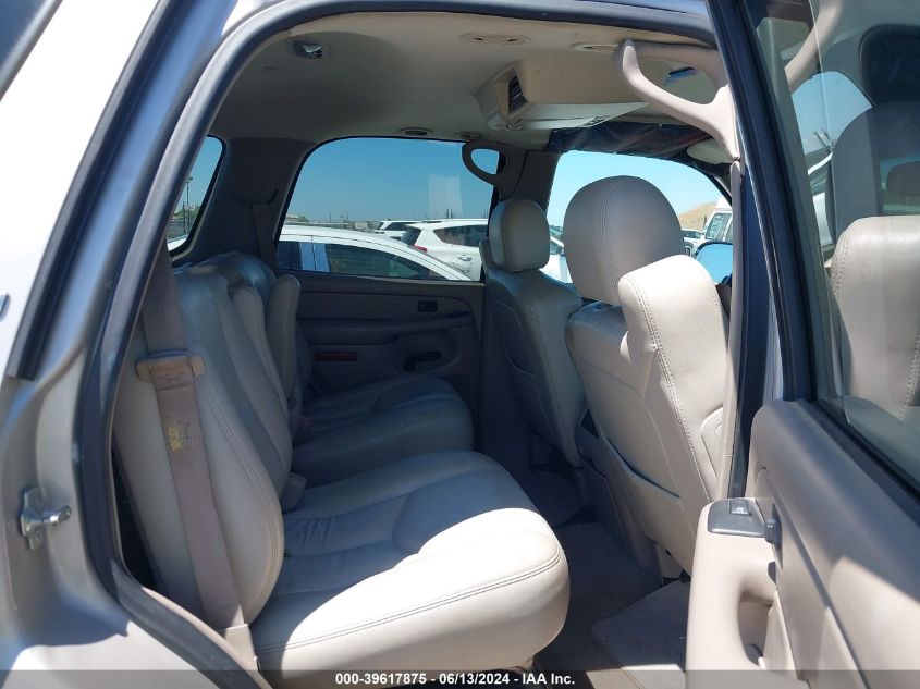 2005 Chevrolet Tahoe Z71 VIN: 1GNEK13T15R260123 Lot: 39617875