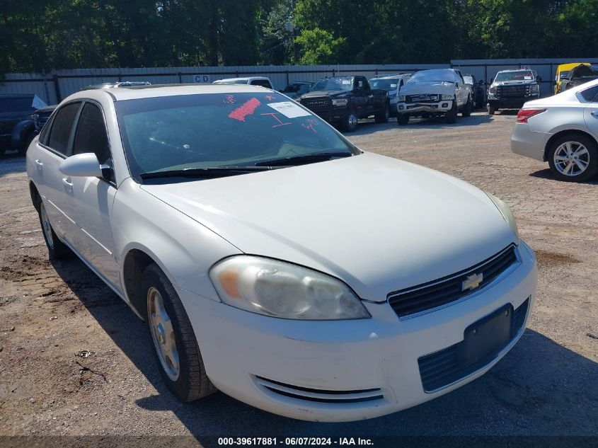 2007 Chevrolet Impala Lt VIN: 2G1WT58K979217608 Lot: 39617881