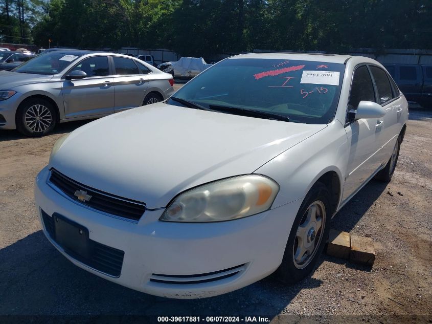 2007 Chevrolet Impala Lt VIN: 2G1WT58K979217608 Lot: 39617881