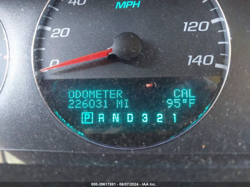 2007 Chevrolet Impala Lt VIN: 2G1WT58K979217608 Lot: 39617881