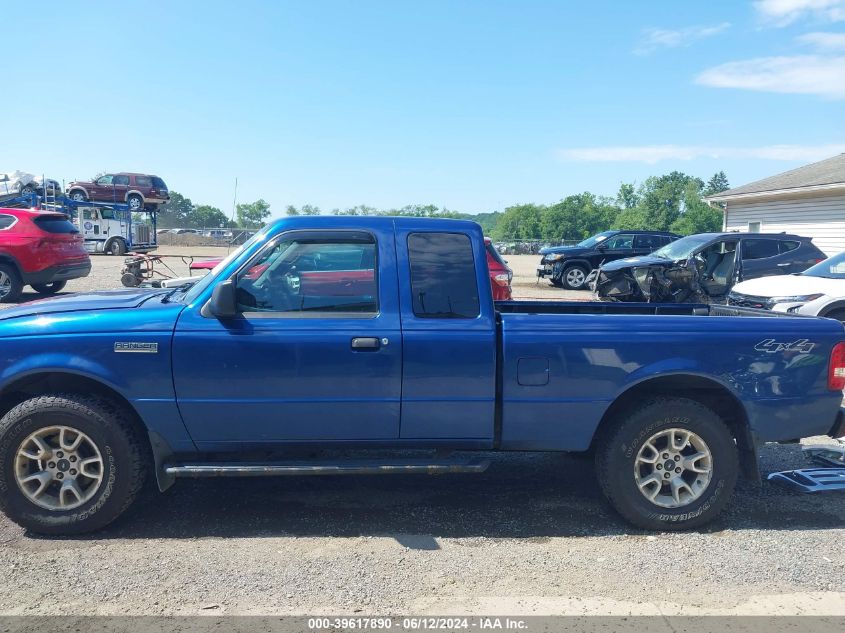 2011 Ford Ranger Xlt VIN: 1FTLR4FE7BPB19557 Lot: 39617890