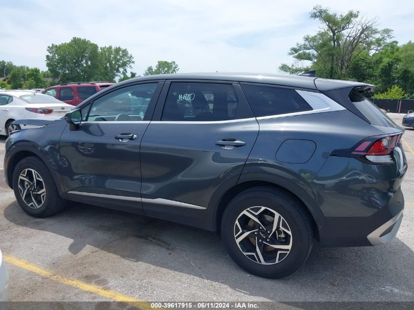 2023 Kia Sportage Lx VIN: KNDPUCAF8P7152973 Lot: 39617915