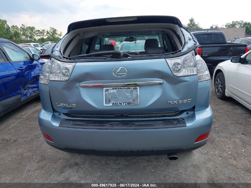 2007 Lexus Rx 350 VIN: 2T2HK31U77C022668 Lot: 39617925