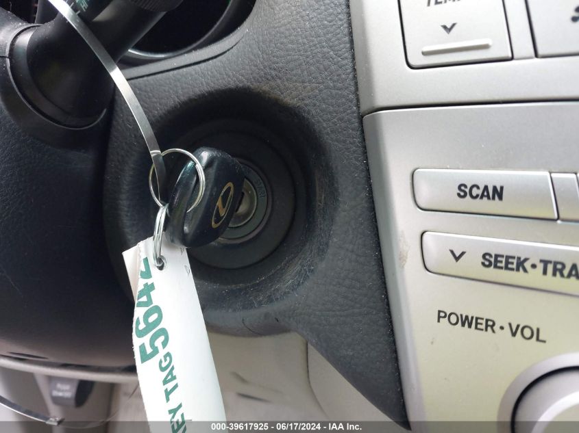 2007 Lexus Rx 350 VIN: 2T2HK31U77C022668 Lot: 39617925