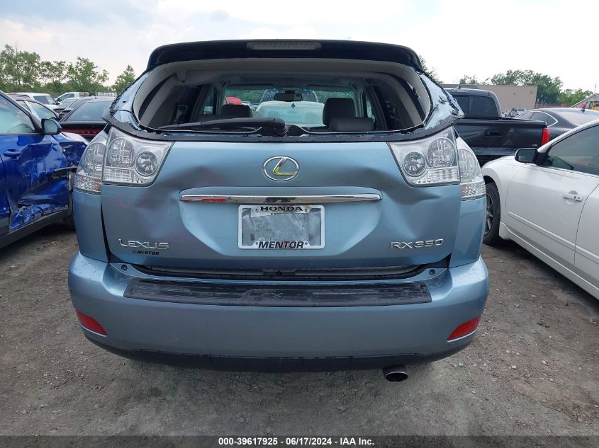 2007 Lexus Rx 350 VIN: 2T2HK31U77C022668 Lot: 39617925