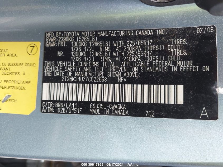 2007 Lexus Rx 350 VIN: 2T2HK31U77C022668 Lot: 39617925